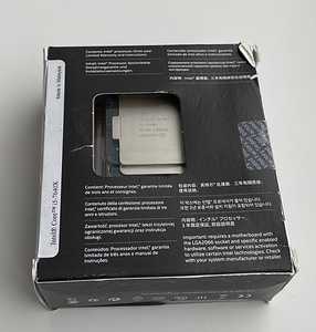 Intel Core i5-7640X X-series (6M Cache, up to 4.20 GHz) (2 фото из 3)