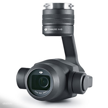 DJI Zenmuse X4S