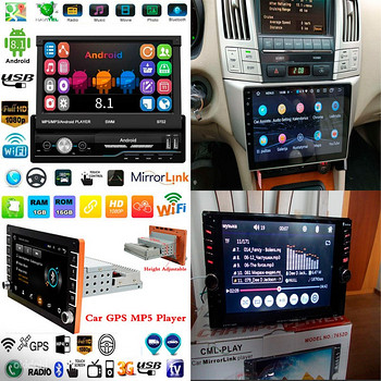 Мультимедиа 1DIN 2DiN 13 -14-15-16 ANDROID AutoCarPlay