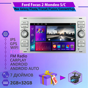 Multimedia 1DIN 2DiN 13-14-15-16 ANDROID AutoCarPlay (8 foto / 10)