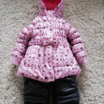 Зимний комплект