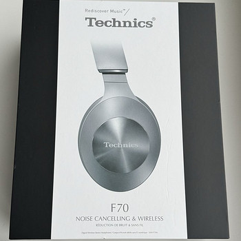 Technics F70 Premium Wireless Headphones Silver