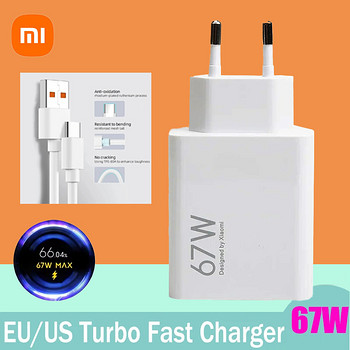 Kiirlaadija Xiaomi.Type C.Usb tester.Auto süütajakiirlaadija