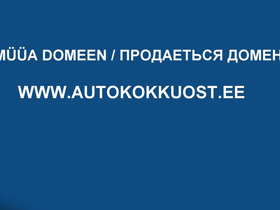 Продаеться домен autokokkuost