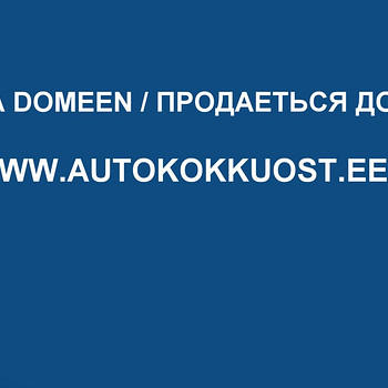 Müüa domeen autokokkuost