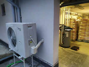 Soojuspump 8 kw (1 foto / 3)
