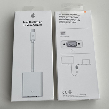 Apple Mini DisplayPort to VGA Adapter