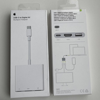 Apple USB-C Digital AV Multiport Adapter