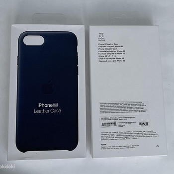 iPhone SE (2020) Leather Case Black/Midnight Blue
