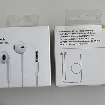 Apple EarPods with Lightning Connector/Plug
