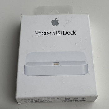 Apple iPhone 5/5S/SE Dock