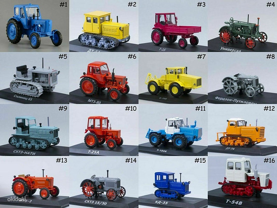 Тракторы 1/43