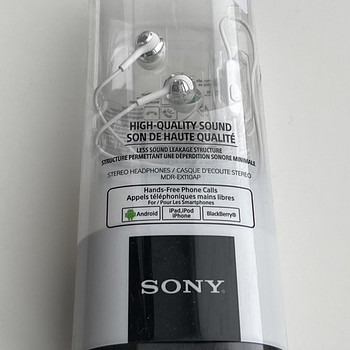 Sony MDR-EX110APB, White