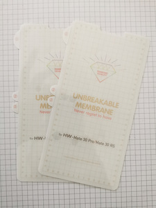 Huawei Mate 30 Pro screen protector (2 psc) (1 foto / 1)