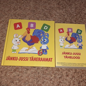 DVD lastele