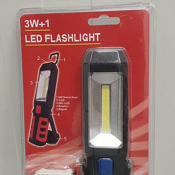 Käsilamp LED.Uus