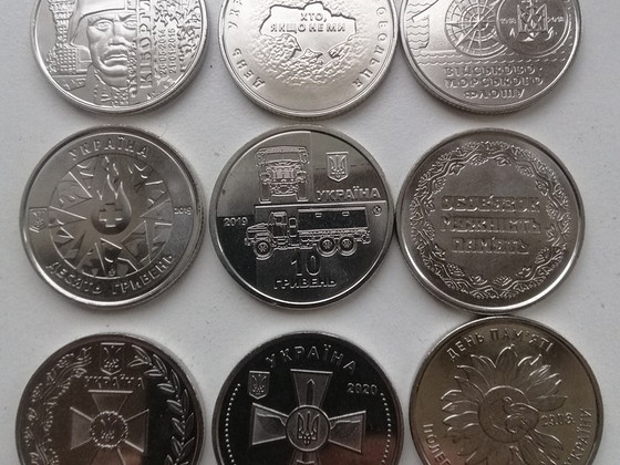 Колекцыя монет Украины