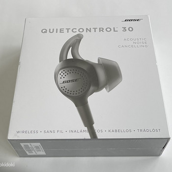 Bose QuietControl 30 Wireless , Black