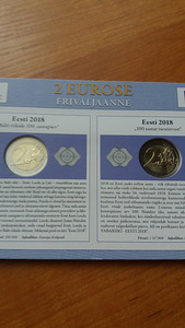Монеты (1 фото из 2)