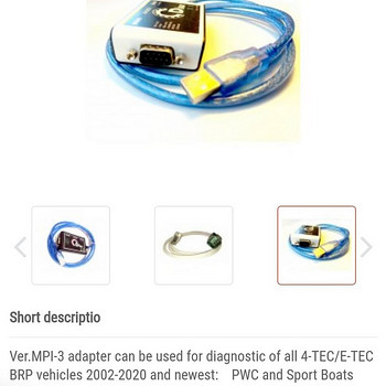 Diagnostic kit BRP SeaDoo Skidoo