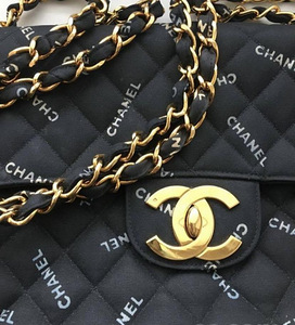 Chanel vintage bag (1 foto no 6)