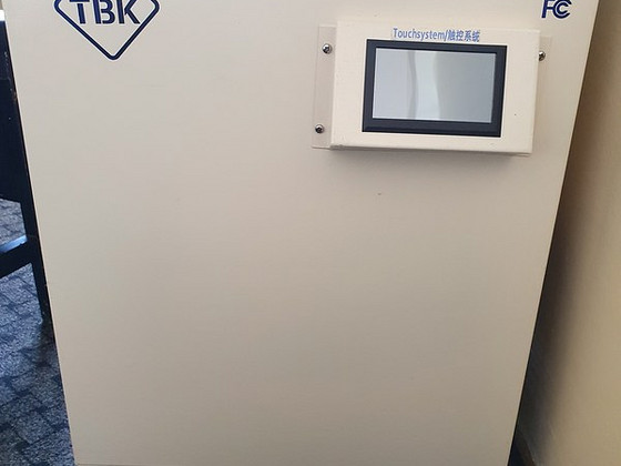 Продам холодильник для удаления стекла от производителя TBK
