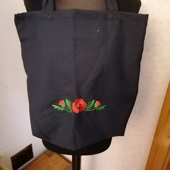 Tikandiga poekott