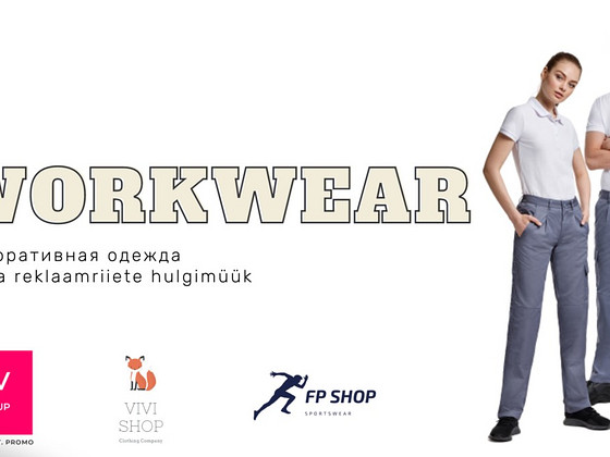 Персонализированная одежда для вашей фирмы / Tööriided