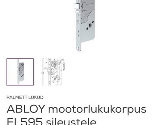 Продам новые моторные замки Abloy EL595