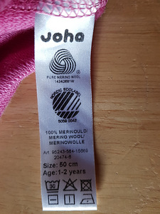Joha meriinovillane müts, uus. (2 foto / 2)