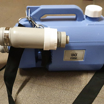 Külma udu generaator (pihusti)