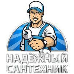 Установка, ремонт і обслуговування котлів, колонок, бойлерів. (1 фото з 1)