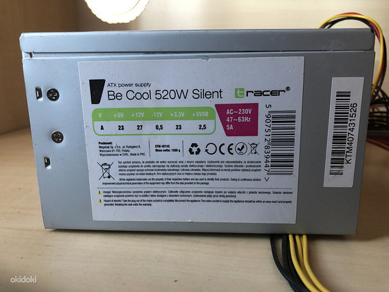 Блок питания 520w