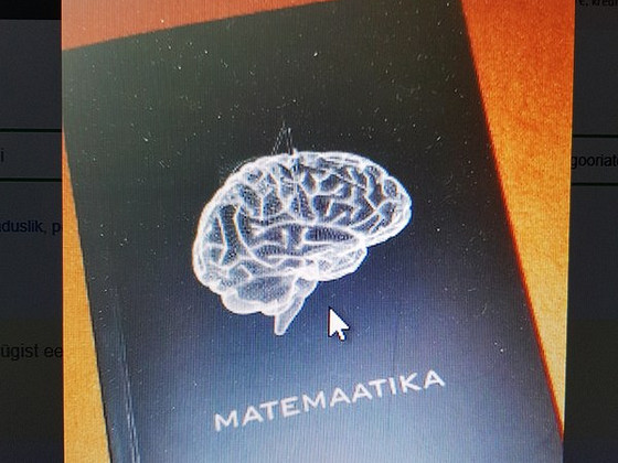 Учебник математики Раудвара