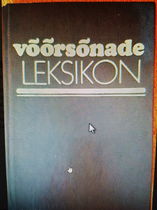 Võõrsõnade leksikon (1 foto / 1)