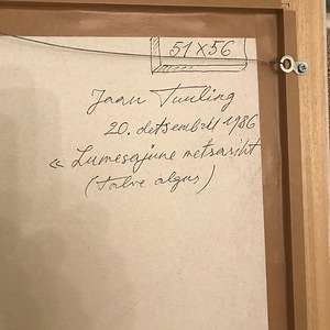 Яан Туулинг картина Снежный лес 1986 (2 фото из 3)