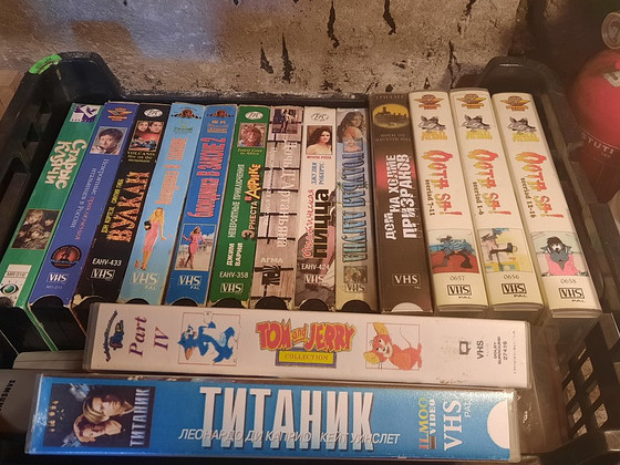 Igale maitsele VHS.
