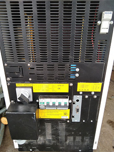 UPS Digital Energy LP 6-11 4800W (3 фото из 5)