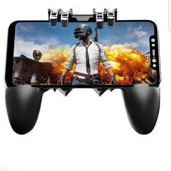 Aktivizēt gamepad tālruņa viedtālrunim GamePro