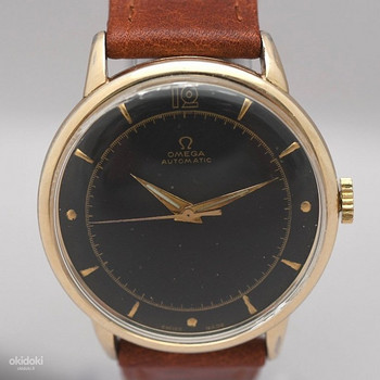 Omega Wadsworth