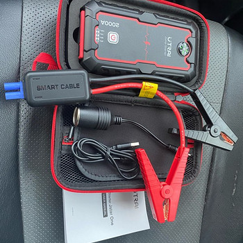 Car jump starter