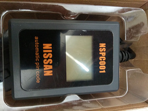 SKP-900 V5.0 SuperOBD automaatne võtmeprogrammeerija (2 foto / 3)