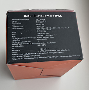 Retki kamera IP66 1080p Full HD 15 fps (4 foto / 4)