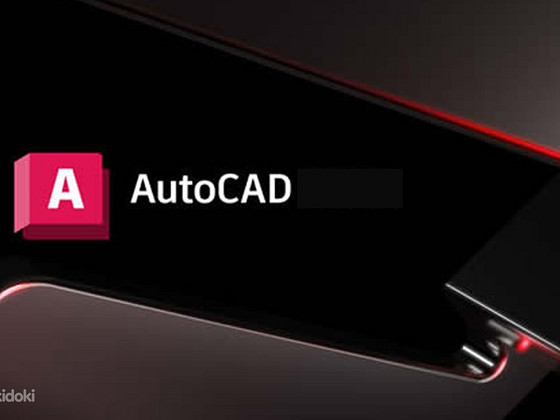 AutoCAD, 3ds Max, Inventor, Archicad, CorelDRAW, SketchUp