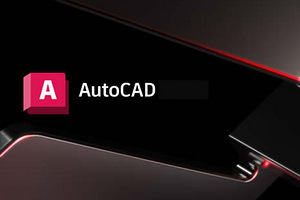 AutoCAD, 3ds Max, Inventor, Archicad, CorelDRAW, SketchUp (1 фото из 6)