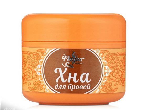Хна для бровей. Browhenna