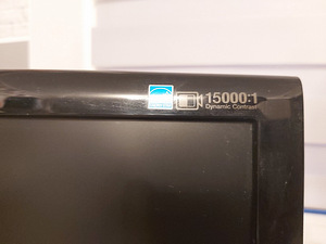 Monitor (3 foto / 4)