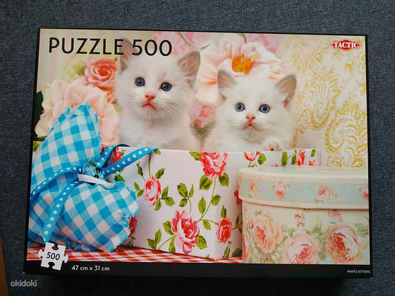 Пазл с кошками 500шт
