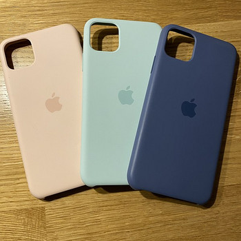 iPhone kaaned
