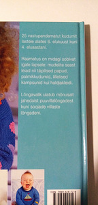 Raamat "Mõnusad kudumid mudilastele" (3 foto / 4)
